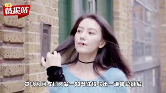在线女神观看,揭秘网络红人的魅力与影响力 第1张 在线女神观看,揭秘网络红人的魅力与影响力 第1张