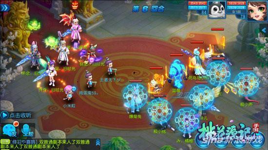 手游龙吟最新爆料阵容,神秘阵容集结，战力再升级！