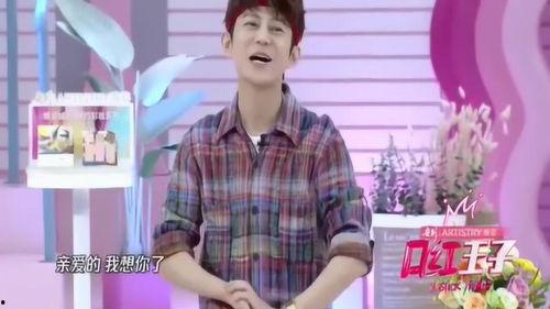 何炅爆料谢娜视频,视频揭秘主持界“姐妹花”的默契瞬间 第1张 何炅爆料谢娜视频,视频揭秘主持界“姐妹花”的默契瞬间 第1张