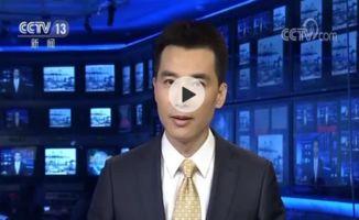 挂哥最新爆料新闻联播视频,挂哥最新爆料深度解析  第1张