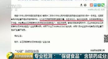 食品成本爆料视频模板,揭秘幕后黑幕,带你了解真实食品成本 第1张 食品成本爆料视频模板,揭秘幕后黑幕,带你了解真实食品成本 第1张