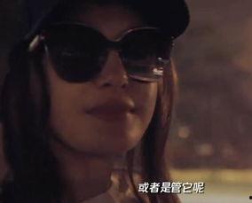 秦岚自己爆料视频在哪看,揭秘幕后故事,独家观看途径大公开 第2张 秦岚自己爆料视频在哪看,揭秘幕后故事,独家观看途径大公开 第2张