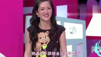 育儿嫂 明星爆料视频 第1张 育儿嫂 明星爆料视频 第1张